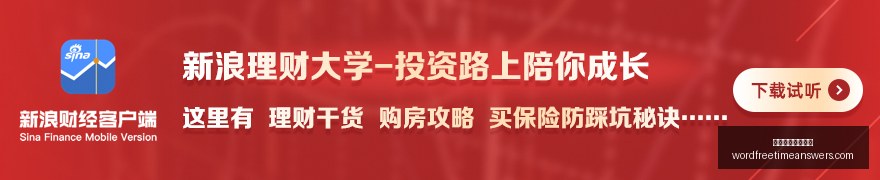 年度中国国,际动漫节梦,梦杯游戏创,澳门威尼斯人官网,澳门威尼斯人官网App,澳门威尼斯人官网下载,澳门威尼斯人官网登录,澳门威尼斯人官网平台