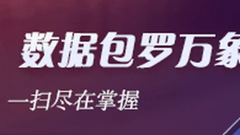 基耶萨转投利物浦：转会失误英超适应挑战重重
